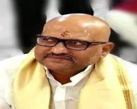  लखनऊ : कार्यक्रम के दौरान अचानक बिगड़ी अजय राय की तबीयत, मेदांता के इमरजेंसी वार्ड में चल रहा इलाज