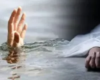 Sitapur News: सावन सोमवार पर सीतापुर में मातम, नैमिषारण्य और सूर्यकुंड में स्नान के दौरान डूबने से दो की मौत