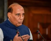 Lucknow News: कस्तूरबा पार्क में राजनाथ सिंह ने किया पौधारोपण, कहा- मजबूत और विश्वसनीय राष्ट्र के रूप में उभरा भारत