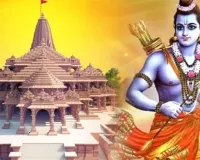 पीएम मोदी और आरएसएस प्रमुख मोहन भागवत करेंगे ध्वज का आरोहण, राज्यपाल और मुख्यमंत्री रहेंगे मौजूद