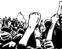 फिरोजाबाद : ग्राम विकास अधिकारी और सचिव ने ऑनलाइन हाजिरी का काली पट्टी बांधकर किया विरोध 