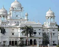 UP News:  महीन सुराख से हो सकेगा सिर व रीढ़ से जुड़ी बीमारियों का इलाज, केजीएमयू के न्यूरो सर्जरी विभाग में हाईब्रिड ऑपरेशन थिएटर