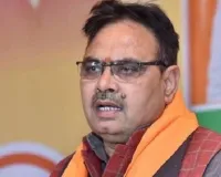 राजस्थान के मुख्यमंत्री के हेलीकॉप्टर की करानी पड़ी आपात लैंडिंग, जानें वजह