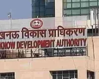 फर्जी रजिस्ट्री के खेल में शामिल LDA कर्मचारी गिरफ्तार, एलडीए के उपसचिव ने दिसंबर 2022 में दर्ज कराई थी FIR