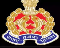 दिवंगत पुलिस कर्मियों के आश्रितों को पुलिस महानिदेशक ने दी 14.15 करोड़ की आर्थिक सहायता 