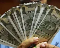 यूपी ग्रामीण बैंक का अजब-गजब कारनामा, शिक्षक के खाते से गायब हुए 74 हजार