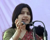 AAP के सात राज्यसभा सांसदों पर डिंपल भड़की, कहा- पार्टी के साथ गद्दारी 