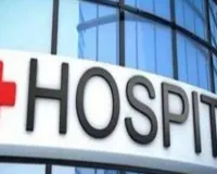 Lucknow News: छह बडे़ अस्पतालों की जांच कर साधी समिति ने चुप्पी