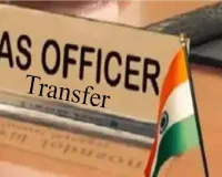 UP Transfer : 18 सहायक मजिस्ट्रेटों की नई तैनाती, शाहजहांपुर से लखनऊ तक बदले कार्यक्षेत्र; देखें पूरी लिस्ट