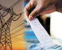 यूपी में आज से स्मार्ट मीटरिंग व्यवस्था लागू, माइनस बैलेंस पर कट सकती है बिजली