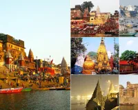  संगम नगरी का बढ़ा वैश्विक आकर्षण : आध्यात्मिक पर्यटन में यूपी ने बनाई पहचान