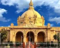 यूपी बजट सत्र : विपक्ष का आरोप- जनप्रतिनिधियों के फोन नहीं उठाते अधिकारी, जानिए क्या बोली सरकार