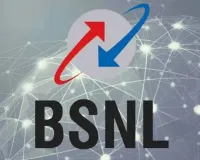 BSNL: कार्यालय आदेश को लेकर उठे विवाद के बाद बीएसएनएल के दो वरिष्ठ अधिकारियों का तबादला 