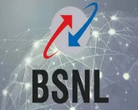 भारतनेट उद्यमी योजना : युवा बनेंगे आर्थिक रूप से सशक्त, BSNL देगी कम पूंजी में स्वरोजगार का मौका