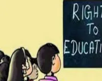 अयोध्या :  शिक्षा के अधिकार अधिनियम के तहत 1869 सीटें रह गईं खाली,  3970 सीटों में से केवल 2101 बच्चों का हुआ दाखिला