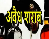 चंदौली : पुलिस ने बरामद की 1.20 करोड़ की अंग्रेजी शराब, दो तस्करों को किया गिरफ्तार
