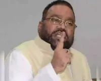राज्यपाल के कार्यकाल और KGMU कुलपति की नियुक्ति पर स्वामी प्रसाद का तीखा सवाल, नियमों की अनदेखी का आरोप