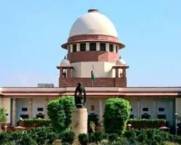 Supreme Court New Judge List: सुप्रीम कोर्ट को मिले 5 नए जज, नियुक्ति पर राष्ट्रपति ने लगाई मुहर, नोटिफिकेशन जारी