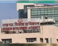 मैडम... यहां भी आइये, रामनगर में बसे हैं ''बाहरी''... एलडीए के बेचे गए भूखंडों पर भू-माफिया का कब्जा, 19 साल से कब्जा पाने को भटक रहे आवंटी, जिम्मेदार मौन 