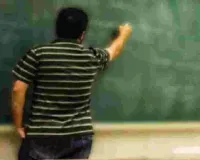 प्रतापगढ़ : जाली दस्तावेजों के आधार पर नौकरी कर रहे चार शिक्षकों के खिलाफ मामला दर्ज 