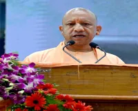 2027 को साधने में जुटे सीएम योगी पहुंचे आगरा : संघ की बैठक में लिया हिस्सा, गिनाई सरकार की उपलब्धियां