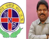 क्या नर्स करेंगी सिजेरियन ? नर्सों को मिला सिजेरियन कराने का लक्ष्य, नहीं किया तो कटेगा वेतन