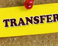 हाई कोर्ट ने जारी किया आदेश :  711 न्यायिक अधिकारियों का ट्रांसफर