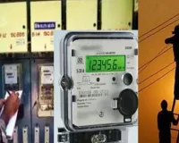 बिना सहमति बदले गए 35 लाख से अधिक लोगों के मीटर, उपभोक्ता परिषद ने  प्रीपेड मीटर को लेकर उठाए गंभीर सवाल