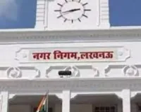 Lucknow Nagar Nigam Budget: 2278 करोड़ का बजट तैयार, 23 फरवरी को सदन में होगा पास, जानें क्या हुए बदलाव