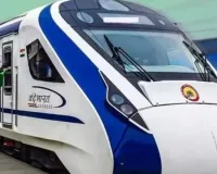 Vande Bharat Express : वंदे भारत एक्सप्रेस लेट, फिर नहीं दिया डिनर, रेलमंत्री से शिकायत