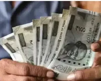 सीएम डैशबोर्ड में खराब प्रदर्शन पर सख्ती, सीडीओ ने सात अधिकारियों का रोका वेतन