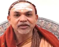 'गाय को राज्य माता' और गो-मांस निर्यात प्रतिबंध पर मुख्यमंत्री अब तक मौन: शंकराचार्य 