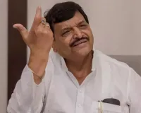  शिवपाल यादव का दावा- पंकज चौधरी के भाजपा अध्यक्ष बनने से सपा के पीडीए फॉर्मूले पर नहीं पड़ेगा फर्क 