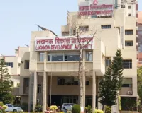 लखनऊ वासियों के लिए Good News... LDA 20 फरवरी को लॉन्च करेगा आईटी सिटी, किसानों को पहले मिलेंगे विकसित प्लॉट