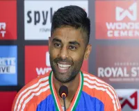 T20 World Cup 2026 : सूर्यकुमार ने चक्रवर्ती की फॉर्म संबंधी चिताओं को किया खारिज, लेकिन एकादश में जगह पर 'संशय' 