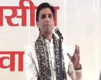 सुलतानपुर : कुमार विश्वास समेत आप नेताओं की मुश्किलें बरकरार, पांच जून को अगली सुनवाई