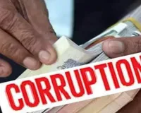 अपराध : आजमगढ़ में ग्राम विकास अधिकारी रिश्वत लेते गिरफ्तार