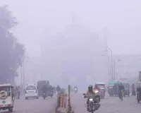 लखनऊ : हिमालयी क्षेत्रों से आ रही ठंडी हवाओं ने और गिराया तापमान