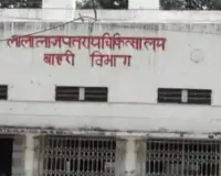 कानपुर : पुलिस कमिश्नर के साथ हुई बैठक फिर भी हैलट से नहीं हटी निजी एम्बुलेंस, चरम पर है चालकों की आराजकता 