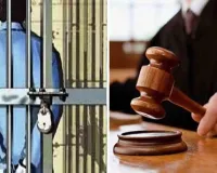 कन्नौज : किशोरी से दुष्कर्म में दोषी को आजीवन कारावास, जुर्माना