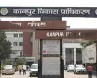 कानपुर में गरजा बुलडोजर : अवैध प्लाटिंग पर केडीए की कार्रवाई, 19.5 बीघे में निर्माण ध्वस्त 