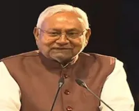 नीतीश कुमार ने ली राज्यसभा सदस्य के रूप में शपथ, जल्द देंगे बिहार के सीएम पद से इस्तीफा