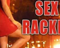 प्रयागराज में सेक्स रैकेट का भंडाफोड़, चार महिलाओं समेत 6 हिरासत में, आपत्तिजनक सामग्री भी बरामद 