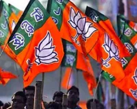 UGC के नए नियमों को लेकर BJP में उबाल, कई जिलों में पदाधिकारियों के इस्तीफे 