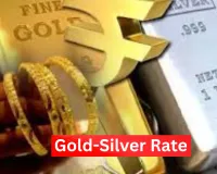 Gold-Silver Rate: हौले-हौले फिर शिखर की ओर बढ़ रहे सोना-चांदी...