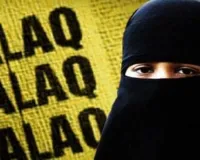 बाराबंकी : दहेज की मांग न पूरी होने पर दिया तीन तलाक, मासूम संग पत्नी को भगाया