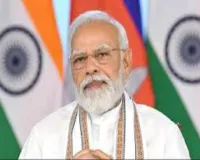 मिडिल ईस्ट तनाव के बीच सरकार का बड़ा फैसला : पेट्रोकेमिकल उत्पादों से हटाई कस्टम ड्यूटी, जानें किसे मिलेगा फायदा