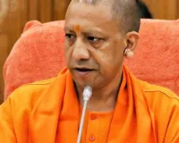 योगी सरकार ने कर्मचारियों के खिलाफ लिया सख्त एक्शन, 68 हजार से अधिक का रोका वेतन, जानें वजह