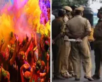 मथुरा : बरसाना की विश्वप्रसिद्ध लठामार होली के लिए सुरक्षा के व्यापक बंदोबस्त