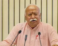 शताब्दी समारोह में बोले संघ प्रमुख : सभी को विश्वास में लेकर हो यूसीसी का निर्माण